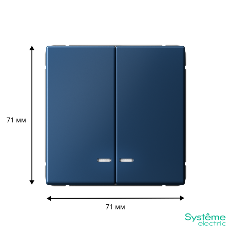 GAL001153 Systeme Electric Schneider Electric ArtGallery цвет аквамарин