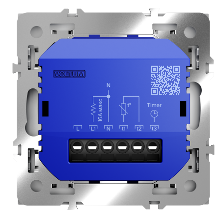 VLS070116 Voltum Voltum S70 цвет серый