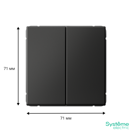 GAL001465 Systeme Electric Schneider Electric ArtGallery цвет базальт