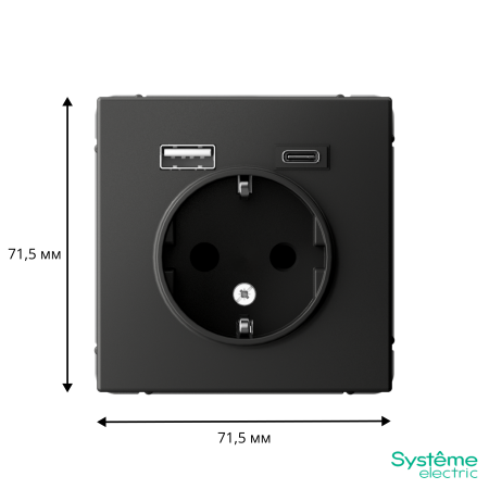 GAL001432 Systeme Electric Schneider Electric ArtGallery цвет базальт