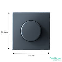 GAL000723 Systeme Electric Schneider Electric ArtGallery цвет грифель