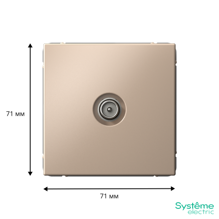 GAL001291 Systeme Electric Schneider Electric ArtGallery цвет песочный