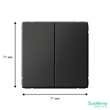 GAL001451 Systeme Electric Schneider Electric ArtGallery цвет базальт