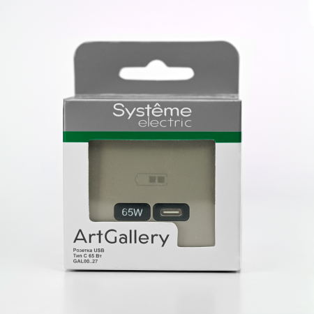 GAL000527 Systeme Electric Schneider Electric ArtGallery цвет шампань