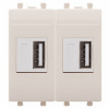USB зарядка2 порта тип А 2100х2 mA ванильная дымка DKC Avanti 4405542