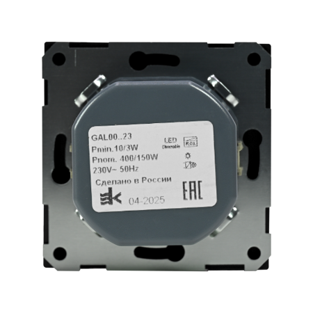 GAL001023 Systeme Electric Schneider Electric ArtGallery цвет карбон