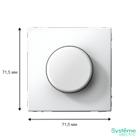 GAL001323 Systeme Electric Schneider Electric ArtGallery цвет лотос