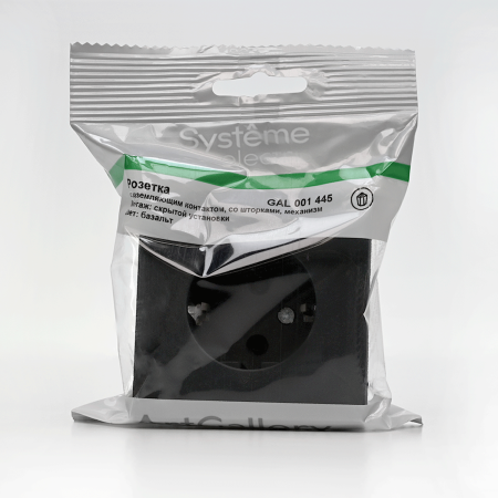 GAL001445 Systeme Electric Schneider Electric ArtGallery цвет базальт