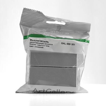 GAL000351 Systeme Electric Schneider Electric ArtGallery цвет алюминий