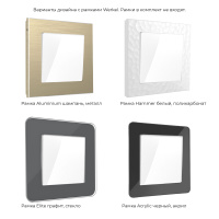 W1114501 Werkel Werkel механизмы белые