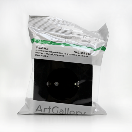 GAL001045 Systeme Electric Schneider Electric ArtGallery цвет карбон