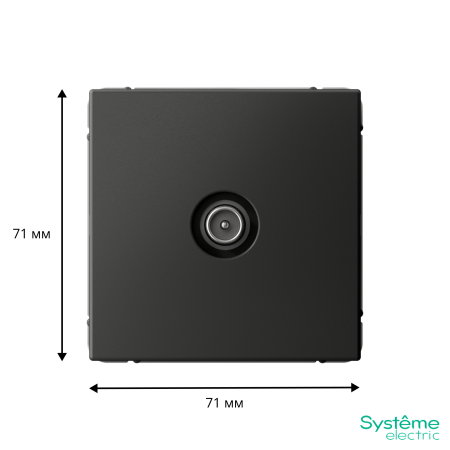 GAL001492 Systeme Electric Schneider Electric ArtGallery цвет базальт