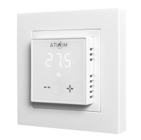 Терморегулятор ATOM Delta белый