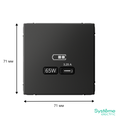 GAL001427 Systeme Electric Schneider Electric ArtGallery цвет базальт