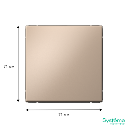 GAL001215 Systeme Electric Schneider Electric ArtGallery цвет песочный