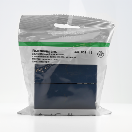 GAL001119 Systeme Electric Schneider Electric ArtGallery цвет аквамарин