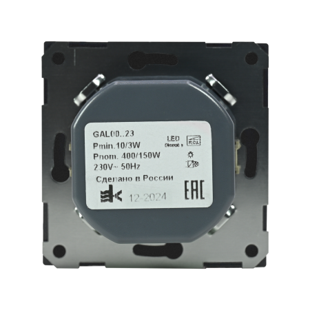 GAL000323 Systeme Electric Schneider Electric ArtGallery цвет алюминий