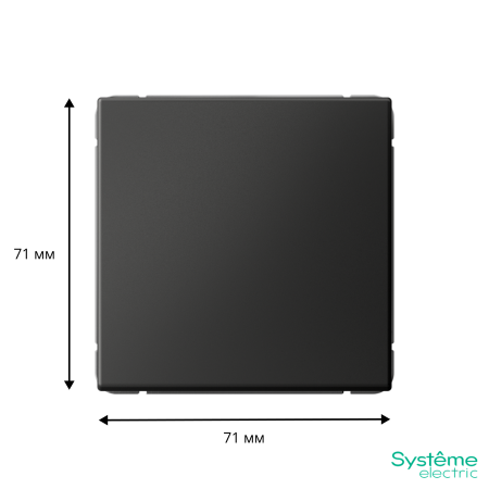 GAL001415 Systeme Electric Schneider Electric ArtGallery цвет базальт