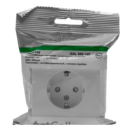 GAL000145 Systeme Electric Schneider Electric ArtGallery цвет белый