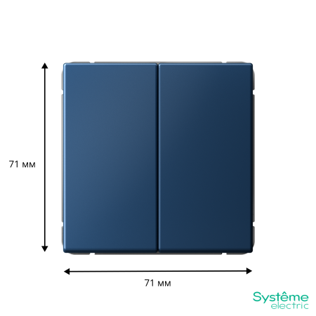 GAL001117 Systeme Electric Schneider Electric ArtGallery цвет аквамарин