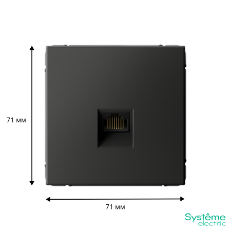 GAL001483 Systeme Electric Schneider Electric ArtGallery цвет базальт