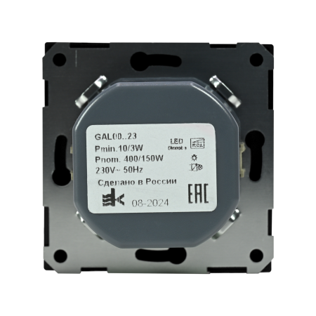 GAL001423 Systeme Electric Schneider Electric ArtGallery цвет базальт