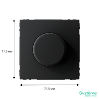 GAL001023 Systeme Electric Schneider Electric ArtGallery цвет карбон