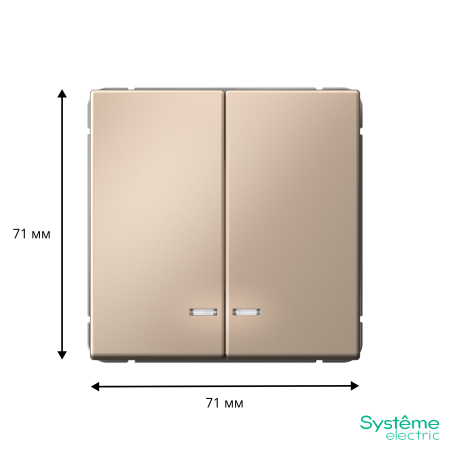 GAL001253 Systeme Electric Schneider Electric ArtGallery цвет песочный