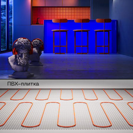 Нагревательный мат Voltum Т150 (VLT01-150-1.5)