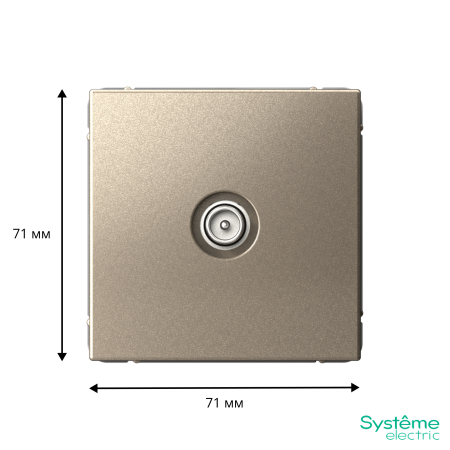 GAL000591 Systeme Electric Schneider Electric ArtGallery цвет шампань