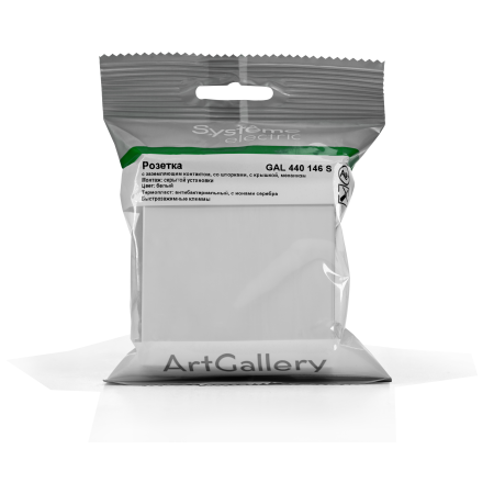 GAL440146S Systeme Electric Schneider Electric ArtGallery цвет белый