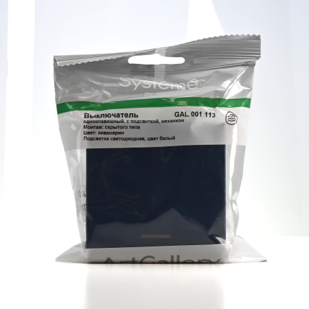 GAL001113 Systeme Electric Schneider Electric ArtGallery цвет аквамарин