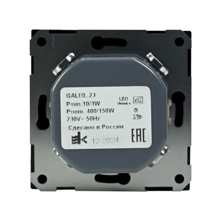 GAL000723 Systeme Electric Schneider Electric ArtGallery цвет грифель