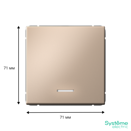 GAL001213 Systeme Electric Schneider Electric ArtGallery цвет песочный