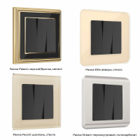 W1130008 Werkel Werkel механизмы черные матовые