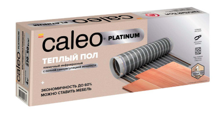 Пленочный теплый пол саморегулируемый Caleo Platinum 230...50 Вт/м²