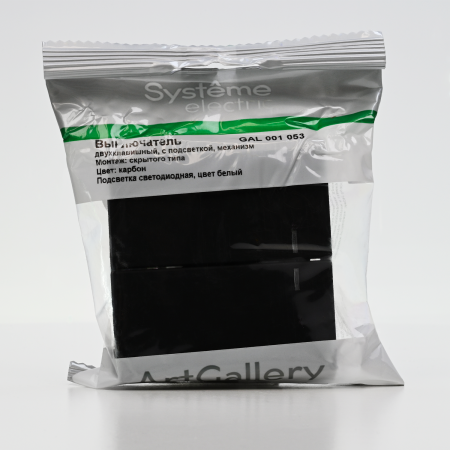 GAL001053 Systeme Electric Schneider Electric ArtGallery цвет карбон